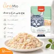 اینفوگرافیک پوچ ونپی مرغ و صدف ۸۵ گرمی