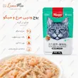اینفوگرافیک پوچ ونپی مرغ و میگو چینی‌نویس ۸۰ گرمی