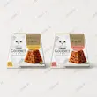 دسر گربه گورمت چانکی در ژله ۵۷ گرم با دو طعم مرغ و سالمون