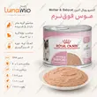 اینفوگرافیک کنسرو رویال کنین مادر اند بیبی کت موس فوق نرم ۱۹۵ گرم