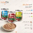 اینفوگرافیک کنسرو نچرال پابلو گربه ۴۰۰ گرم در سه طعم