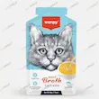 سوپ گربه ونپی میت براث طعم مرغ ۵۰ گرم