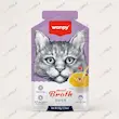 سوپ گربه ونپی میت براث طعم اردک ۵۰ گرم