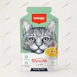 سوپ گربه ونپی میت براث طعم ماهی تن ۵۰ گرم