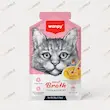 سوپ گربه ونپی میت براث طعم ماهی تن و میگو ۵۰ گرم