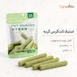 اینفوگرافیک استیک کت‌گرس فریزدرای گربه GUCY
