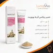 اینفوگرافیک خمیر ریلکسی گربه یوروپت ۱۰۰ گرم