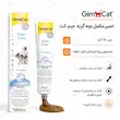 اینفوگرافیک خمیر مکمل بچه گربه جیم کت ۵۰ گرم و نحوه مصرف