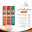 اینفوگرافیک بستنی گربه فنبی در سه طعم ۱۵ گرمی