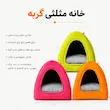 اینفوگرافیک خانه مثلثی گربه در سه رنگ صورتی، سبز فسفری و نارنجی