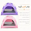 اینفوگرافیک چادر کمپ گربه در دو رنگ صورتی و بنفش