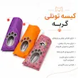 اینفوگرافیک کیسه تونلی گربه با طراحی پارچه‌ای، ورودی طرح پنجه و توپ آویز