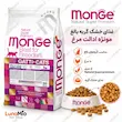 اینفوگرافی غذای خشک گربه بالغ مونژه مرغ با معرفی ویژگی‌ها و دانه‌های غذا