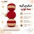 اینفوگرافی اسکرچر سه توپ گربه مناسب بازی، سرگرمی و پنجه‌کشی