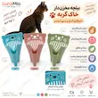 اینفوگرافی بیلچه مخزن‌دار خاک گربه در رنگ‌های آبی، صورتی و سبز