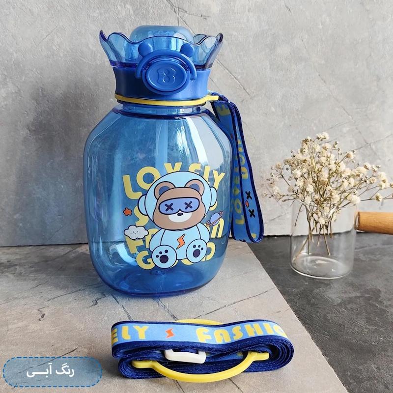 قمقمه تاجی کودک