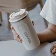 تراول ماگ مدل Coffee