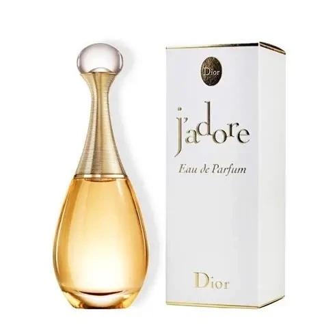 عطر جادور (جدور) دیور گرید H جیوادان با ضمانت پخش بو و ماندگاری