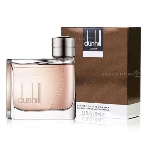 عطر دانهیل قهوه ای گرید تاپ لوزی با ضمانت پخش بو و ماندگاری