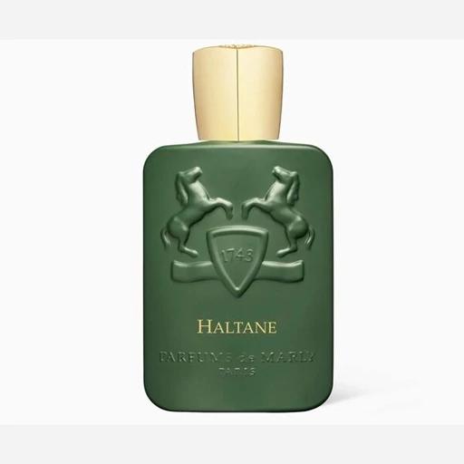 عطر مارلی هالتان گرید H جیوادان با ضمانت پخش بو و ماندگاری