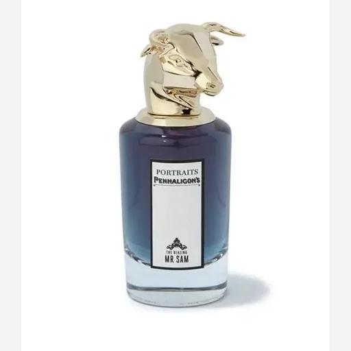 عطر مستر سام گرید Hi لوزی با ضمانت پخش بو و ماندگاری
