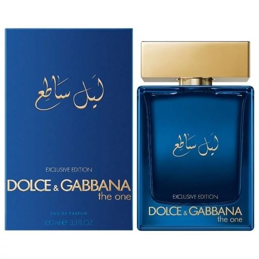 عطر دولچه گابانا لیل ساطع saa با ضمانت پخش بو و ماندگاری