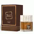 عطر خمره قهوه گرید H جیوادان با ضمانت پخش بو و ماندگاری