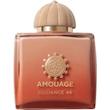 عطر آمواج گایدنس (46) گرید Hi لوزی با ضمانت پخش بو و ماندگاری