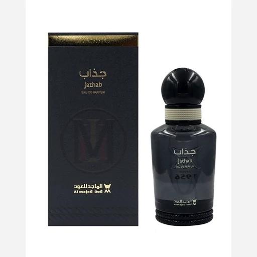 عطر جذاب jathab گرید تاپ (پیشنهادی برای تابستان)