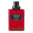 عطر جیونچی زریوس روژ (قرمز) گرید TOP