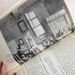 کتاب de l'esprit des lois tome l1