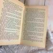 کتاب the excecutioner 