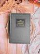 کتاب THE AMERICAN COLLECE DICTIONARY