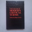 کتاب modern critical terms