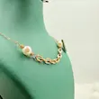 گردنبند مروارید کد 1505