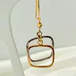 گوشواره دو رنگ مربعی کد 194