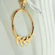 پلاک مینیمال خوشه 978