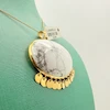 پلاک سنگ هاولیت سفید (Howlite) کد 5239