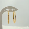 گوشواره حلقه ای تراش کد 723