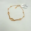 دستبند لخت تیفانی - البرنادو کد 585