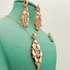 نیم ست پلاک و گوشواره موراکو (Moraco) کد 3288 - 3289