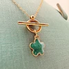 گردنبند تیفانی گل سبز کد 562