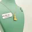 پلاک مینیمال کفش اسکی کد 1918 - 1919 - 1920
