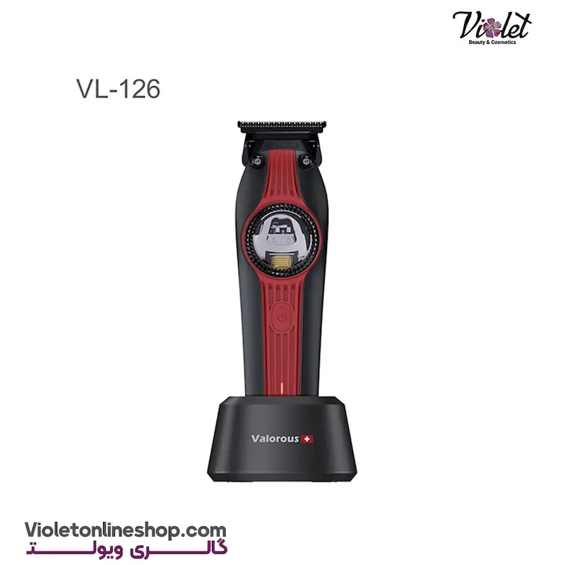 ماشین اصلاح حرفه ای سالنی ولروس مدل VL -126