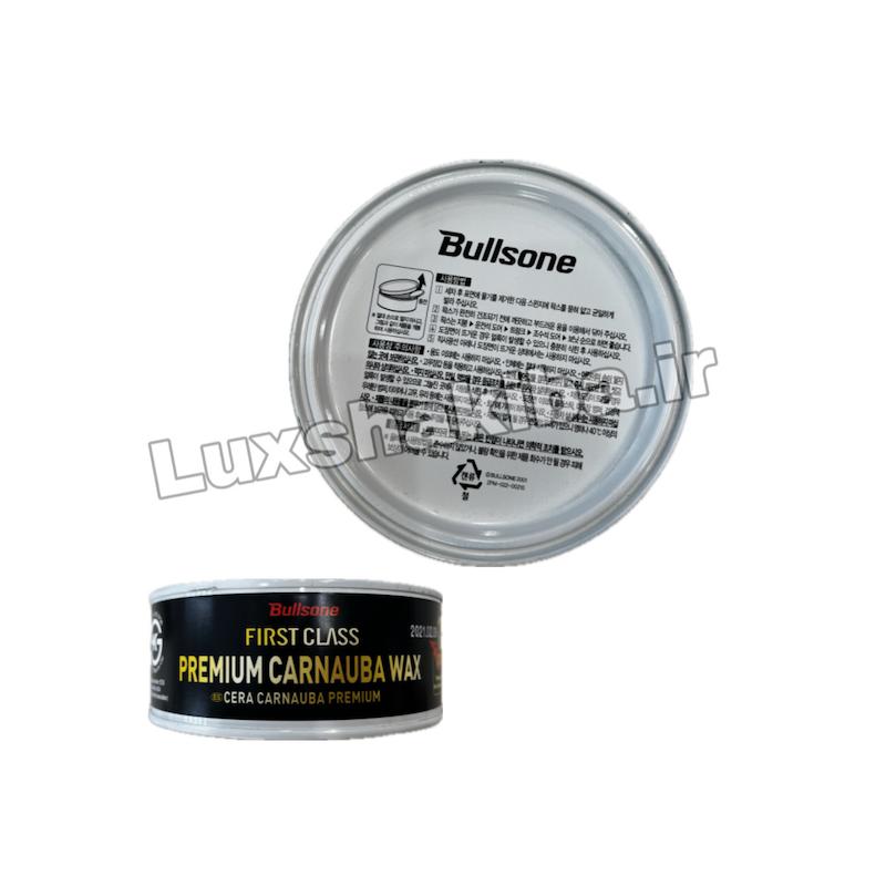 واکس کاسه ای کارنابا بولسوان مدل Bullsone Premium Carnauba Wax