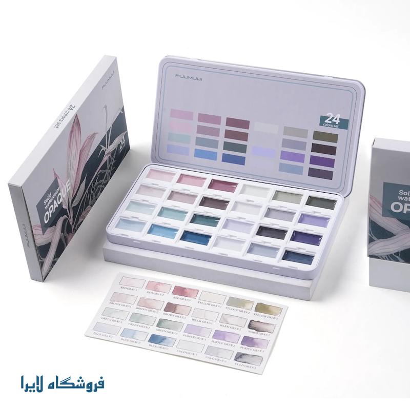 پیش فروش آبرنگ FUUMUUI (طیف سرد)