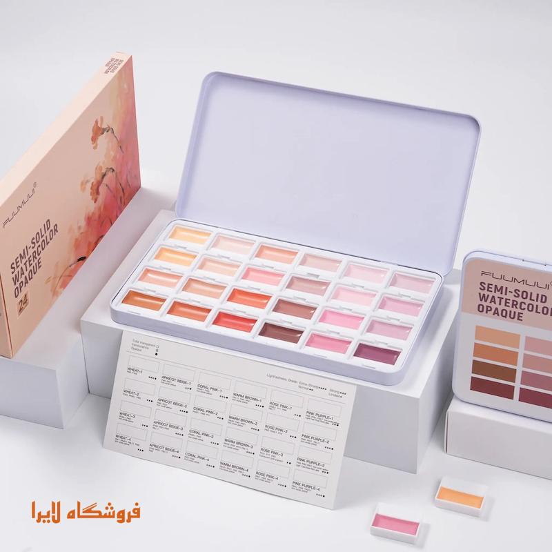 پیش فروش آبرنگ FUUMUUI (طیف پرتره)