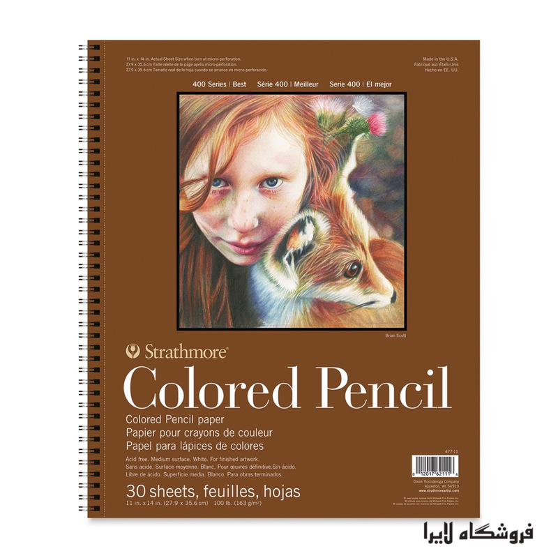 دفتر استرتمور colored pencil