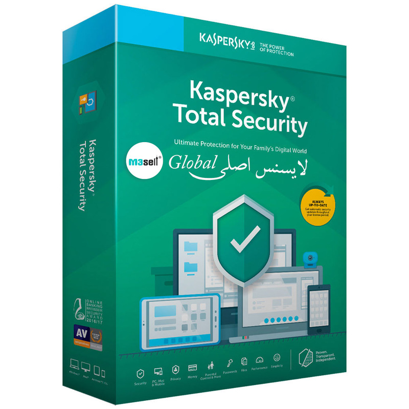 لایسنس Kaspersky Total Security 2024 ( اورجینال )