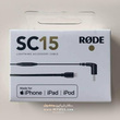 کابل تبدیل میکروفن رُد Rode SC15 USB Type-C to Lightning Cable Rode SC15